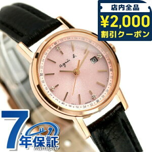 _2000~OFFN[|+9{^ AjGXx[ \[[ fB[X rv uh FBSD935 agnes b. sN×ubN vxg v LOi v[g Mtg