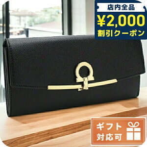 _2000~OFFN[|+4{^ tFK zj܏Kt fB[X uh FERRAGAMO PEBBLE CALF J[t C^A 22-D150 NERO ubN z