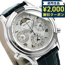 ＼2000円OFFクーポン+さらに9倍／ シェルマン Shellman グランドコンプリケーション クラシック ムーンフェイズ クロノグラフ メンズ 腕時計 ブランド 新品 時計 ギフト プレゼント 実用的