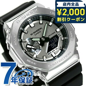 �_2000�~OFF+�����9�{�^ g�V���b�N �W�[�V���b�N G-SHOCK GM-2100 �A�i���O�f�W�^�� 2100�V���[�Y ���[���h�^�C�� �N�I�[�c GM-2100-1ADR �u���b�N �� CASIO �J�V�I �r���v �����Y �M�t�g �v���[���g ���p