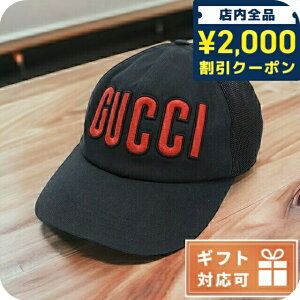 gucci 帽子 メンズの人気商品・通販・価格比較 - 価格.com 