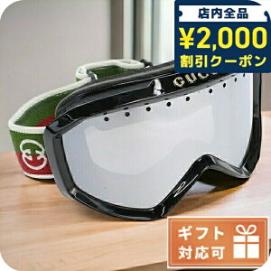 _2000~OFFN[|+9{^ Ob` GUCCI _[NO[Vo[Y100%UVAEUVBveNV C^A 706766 ubN