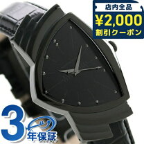 楽天市場】ベンチュラ フルブラックの通販 