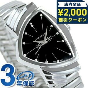 _2000~OFF+9{^ H24411232 n~g HAMILTON x` tbNX ubN Y rv uh Mtg v[g pI