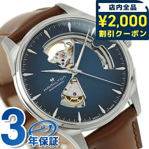 _2000~OFFN[|+9{^ n~g WY}X^[ I[vn[g I[g 40mm  rv uh Y I[vn[g vxg HAMILTON H32675540 AiO u[ uE 