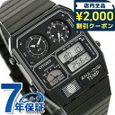 ＼2000円OFFクーポン+さらに9倍／ シチズン レコードレーベル アナデジテンプ 腕時計 ブランド クロノグラフ 温度計 アナログ デジタル JG2105-93E CITIZEN ブラック プレゼント ギフト