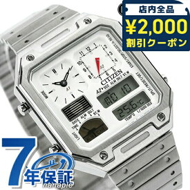 シチズン コレクション レコードレーベル サーモセンサー クオーツ 腕時計 ブランド メンズ 流通限定モデル クロノグラフ CITIZEN RECORD LABEL JG2120-65A アナデジ ホワイト 白 ギフト プレゼント 実用的