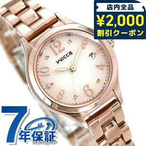 _2000~OFFN[|+9{^ V`Y EBbJ dg\[[ fB[X rv \[[dgrv \[[dgv uh _Ch KS1-261-91 CITIZEN wicca sNOf[V