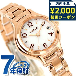 _2000~OFFN[|+9{^ V`Y EBbJ \[[ebNdgv \[[ebNdg rv uh fB[X dg\[[ CITIZEN wicca KS1-961-11 AiO Vo[ sNS[