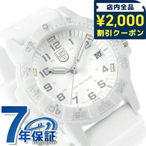 �_2000�~OFF�N�[�|��+�����9�{�^ ���~�m�b�N�X 0300�V���[�Y �r���v �u�����h LUMINOX �V�[�^�[�g�� 0307.WO ���U�[�o�b�N �z���C�g�A�E�g ���v �v���[���g �M�t�g