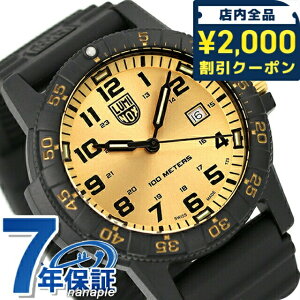 �_2000�~OFF+�����9�{�^ ���~�m�b�N�X LEATHERBACK SEA TURTLE GIANT 0320 SERIES �r���v �����Y LUMINOX 0325.GP �A�i���O �S�[���h �u���b�N �� �X�C�X�� �u�����h ������� �h�� ������ �傫�� �v���[���g �j