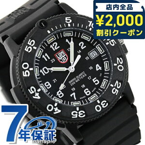 _2000~OFF+4{3Ԍ^ ~mbNX lCr[V[Y LUMINOX _CuEHb` 3001 ubN rv uh v LOi v[g Mtg