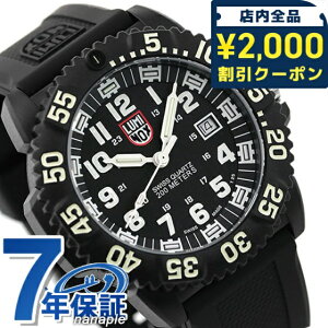 �_2000�~OFF+�����9�{�^ ���~�m�b�N�X �l�C�r�[�V�[���Y 3050�V���[�Y �J���[�}�[�N�V���[�Y LUMINOX 3051 �u���b�N×�z���C�g �r���v ���v