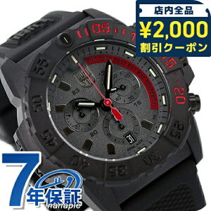 �_2000�~OFF�N�[�|��+�����9�{�^ ���~�m�b�N�X 3580�V���[�Y �l�C�r�[�V�[���Y �N���m�O���t 45mm 3581.EY LUMINOX �����Y �r���v �u���b�N ���b�h ���v �u�����h ������� �h�� ������ �傫�� �v���[