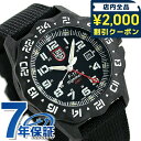 ＼2000円OFFクーポン＆さらに+9倍／ ルミノックス F-117 ナイトホーク 6440 シリーズ 44mm 6441 LUMINOX メンズ 腕時計 オールブラック ブランド おしゃれ 防水 文字盤 大きい プレゼント 男性 実用的