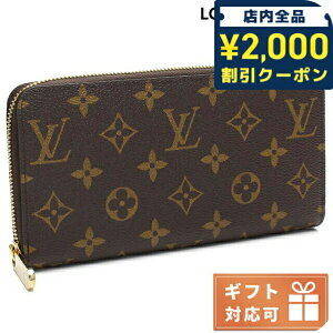 _2000~OFFN[|+9{^ LOUIS VUITTON CBg mO M42616 zEht@Xi[ uEn fB[X