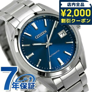 _2000~OFFN[|9{^ V`Y JjJ NVJC {  Y rv uh NB1050-59L CITIZEN u[ Mtg v[g pI