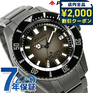 _2000~OFF+9{^ V`Y v}X^[ tWc{ _Co[ MARINEV[Y JjJ_Co[200m  rv uh Y `^ _Co[YEHb` CITIZEN PROMASTER NB6025-59H A