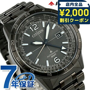 _2000~OFFN[|+9{^ V`Y v}X^[ SKYV[Y JjJ  rv uh Y ώ2 CITIZEN PROMASTER NB6045-51H AiO I[ubN  v[g p