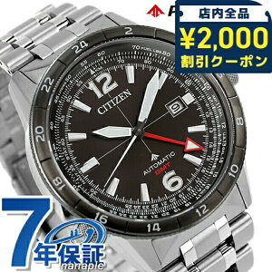 _2000~OFFN[|+9{^ V`Y v}X^[ SKYV[Y JjJ  rv uh Y ώ2 CITIZEN PROMASTER NB6046-59E AiO ubN  v[g pI