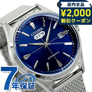 _2000~OFF+9{^ V`Y RNV R[h[x C7 JjJ ʌ胂f  Y rv uh NH8391-86L CITIZEN RECORD LABEL Mtg v[g pI