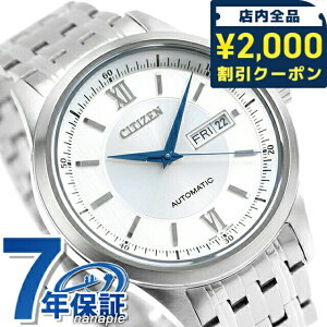 _2000~OFFN[|+9{^ V`Y RNV JjJ NVbNfCfCg  rv uh Y CITIZEN COLLECTION NY4050-62A AiO Vo[ { Mtg v[