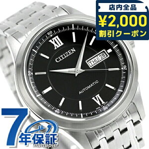 _2000~OFFN[|+9{^ V`Y RNV JjJ NVbNfCfCg  rv uh Y CITIZEN COLLECTION NY4050-62E AiO ubN  { Mtg v