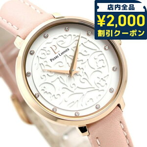 _2000~OFF+9{^ sG[jG GIA 33mm tX fB[X rv uh P039L905 Pierre Lannier Vo[×sN v[g Mtg