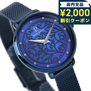 _2000~OFF+9{^ sG[jG GIA NI[c rv uh fB[X Pierre Lannier P045L968 AiO u[ lCr[ tX v[g Mtg