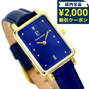 _2000~OFF+9{^ sG[jG AA NI[c rv uh fB[X vxg Pierre Lannier P057H562BT AiO u[ tX v[g Mtg