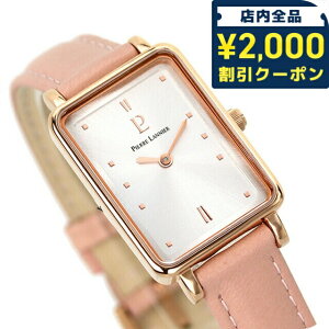 _2000~OFF+9{^ sG[jG AA NI[c rv uh fB[X vxg Pierre Lannier P057H925BT AiO Vo[ sN tX v[g Mtg