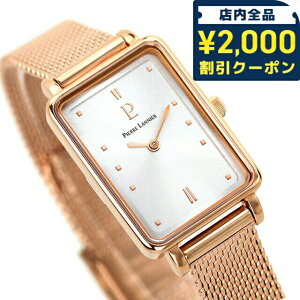 _2000~OFF+9{^ sG[jG AA NI[c rv uh fB[X Pierre Lannier P057H925M AiO Vo[ sNS[h tX v[g Mtg