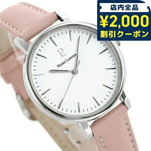 _2000~OFF+9{^ sG[jG VtHj[ RNV 33mm v tX fB[X rv uh P089J615 Pierre Lannier v[g Mtg