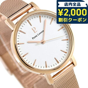 _2000~OFF+9{^ sG[jG VtHj[ tX fB[X rv uh P091L918 Pierre Lannier v v[g Mtg