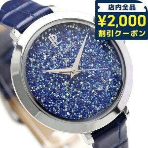 _2000~OFF+9{^ sG[jG i NX^ EHb` fB[X rv uh P095M666 Pierre Lannier lCr[ v v[g Mtg