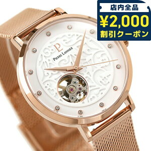 _2000~OFF+9{^ sG[jG GIAI[g}EHb`  rv uh fB[X I[vn[g Pierre Lannier P310F908 AiO zCg sNS[h  tX 