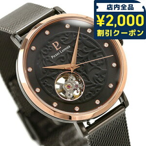 _2000~OFF+9{^ sG[jG GIAI[g}EHb`  rv fB[X I[vn[g Pierre Lannier P310F988 AiO K^ tX v[g Mtg