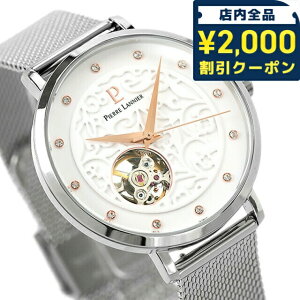 _2000~OFF+9{^ sG[jG GIAI[g}EHb`  rv uh fB[X I[vn[g Pierre Lannier P311D601 AiO zCg  tX v[g Mt