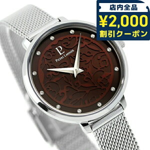 _2000~OFF+9{^ sG[jG GIA RNV VR NI[c rv uh fB[X Pierre Lannier P429D674 AiO uEVF tX v[g Mtg