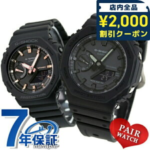 _2000~OFFN[|+9{^ gVbN W[VbN G-SHOCK yAEHb` uh [h^C I[ubN  yA CASIO JVI rv Y fB[X Mtg v[g p