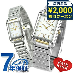 �_2000�~OFF�N�[�|��+�����9�{�^ �y�A�E�H�b�` �V�`�Y�� ���v �����Y ���f�B�[�X �r���v �v�w �J�b�v�� ������ ���� CITIZEN FRA59-2432 FRA36-2432 �M�t�g �v���[���g ���p�I