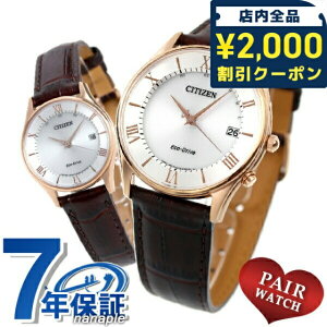 _2000~OFFN[|+9{^ yAEHb` V`Y v GRhCudg dg\[[ Y fB[X rv \[[dgrv \[[dgv vw   CITIZEN AS1062-08