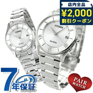 _2000~OFFN[|+4{^ yAEHb` V`Y v GRhCudg dg\[[ Y fB[X rv \[[dgrv \[[dgv vw   CITIZEN AS1060