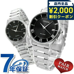 _2000~OFFN[|+9{^ yAEHb` V`Y v GRhCudg dg\[[ Y fB[X rv \[[dgrv \[[dgv vw   CITIZEN AS1060-54