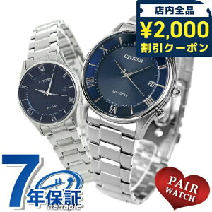 _2000~OFFN[|+4{^ yAEHb` V`Y v GRhCudg dg\[[ Y fB[X rv \[[dgrv \[[dgv vw   CITIZEN AS1060