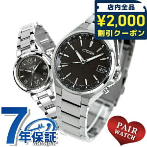 yAEHb` V`Y AebT NXV[ [h^C `^ \[[ \[[dg GREhCudg vw Jbv LO Y fB[X rv \[[dgrv CITIZEN A