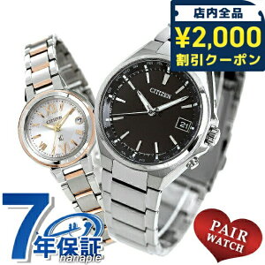 yAEHb` V`Y AebT NXV[ [h^C `^ \[[ \[[dg GREhCudg vw Jbv LO Y fB[X rv \[[dgrv CITIZEN A