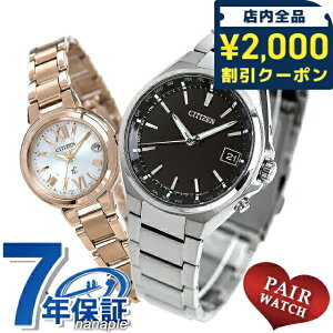 yAEHb` V`Y AebT NXV[ [h^C `^ \[[ \[[dg GREhCudg vw Jbv LO Y fB[X rv \[[dgrv CITIZEN A