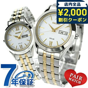 _2000~OFF+9{^ yAEHb` ZCR[ v \[[ Y fB[X rv vw Jbv   SEIKO SBPX085 STPX033 Mtg v[g pI