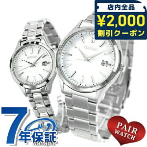 _2000~OFFN[|+9{^ yAEHb` ZCR[ZNV \[[ vw Jbv LO Y fB[X rv   SEIKO SELECTION SBPX143 STPX093 Mtg v[g p
